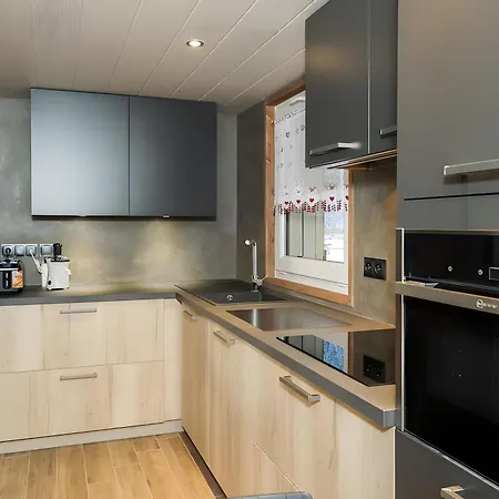 Chalet Gentiane 7 Pers - Proche Pistes